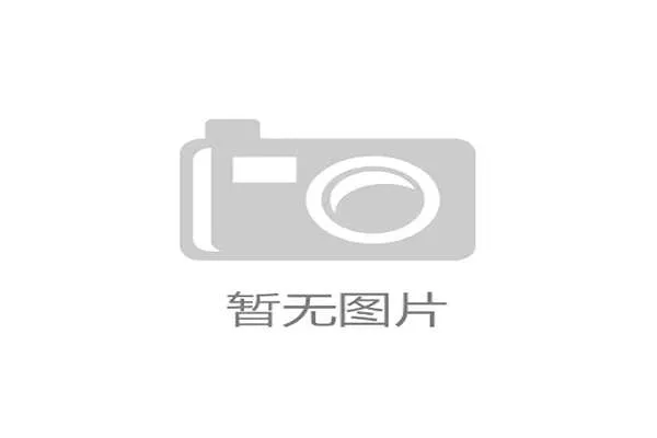 何炅昊问鼎金铲铲春季赛冠军 电竞7城之旅重磅官宣