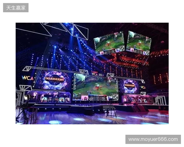 2025年四川电竞产业报告发布：产值120亿 赛事超200场