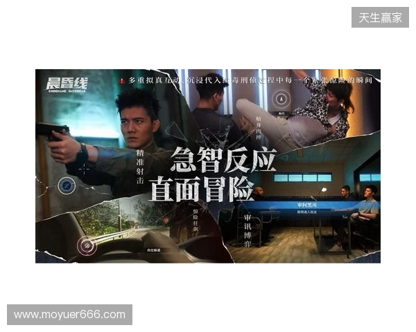 技术攻坚+全链发行，欢瑞世纪与玛奇阿朵共探互动影游新解法